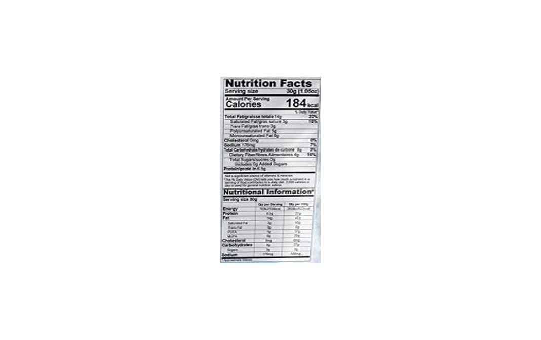 Bhikharam Chandmal Chalte-Chalte (Tasty Nuts)    Pack  375 grams